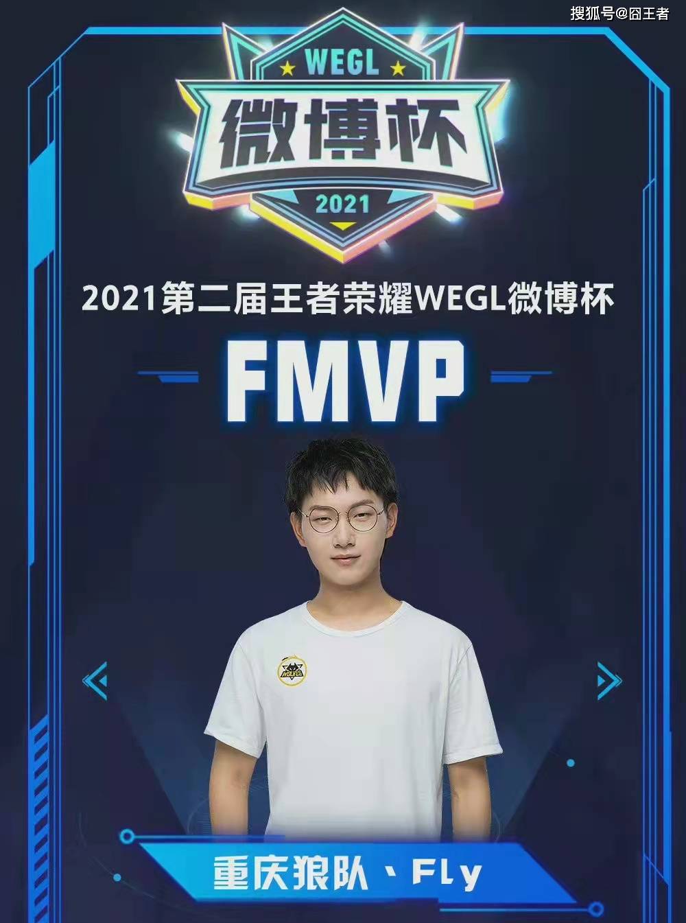 热火正是他 热火正是他