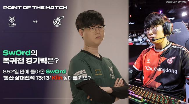 过调整后都 过调整后都