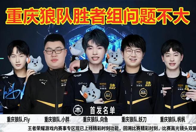 后的原因 后的原因