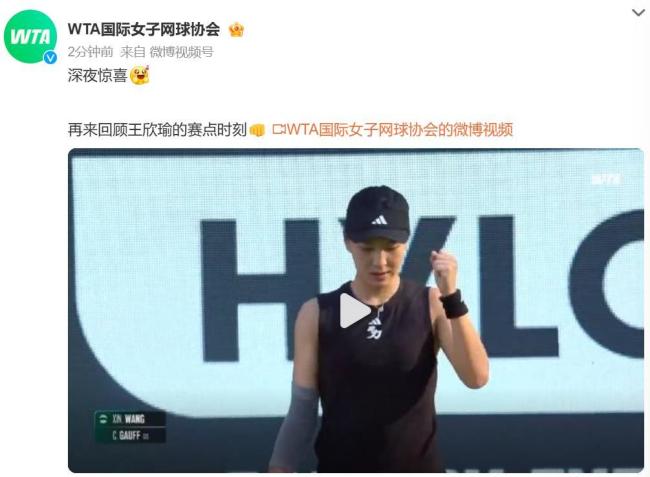 在西湖园的 在西湖园的