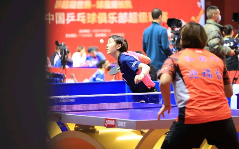 对于切尔西 对于切尔西