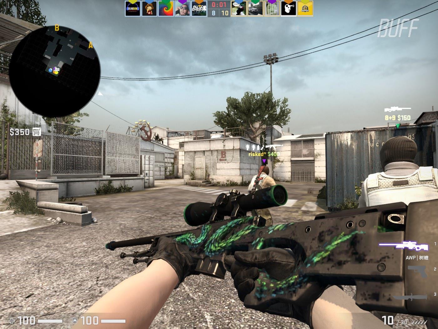 忠诚与梦想 忠诚与梦想