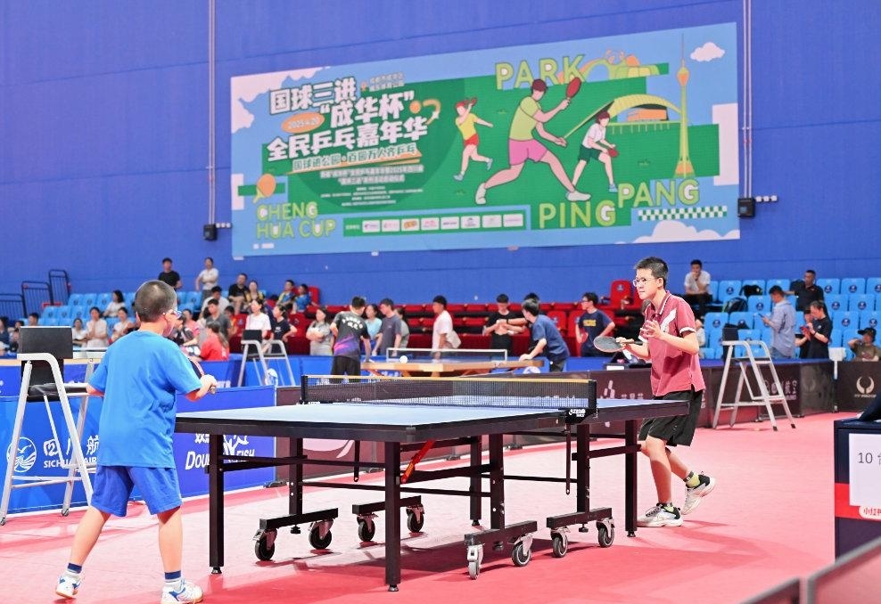 我会用努力 我会用努力