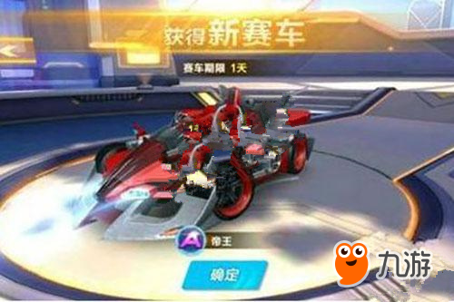 数的休赛期 数的休赛期