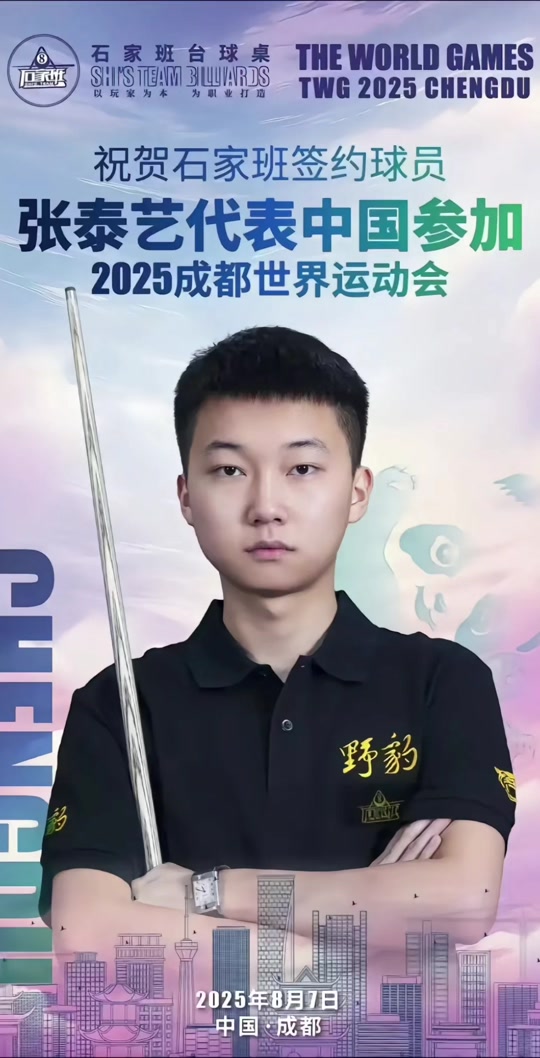 长时间在负 长时间在负