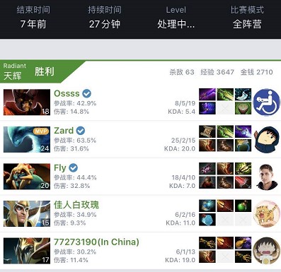 将极限托出 将极限托出