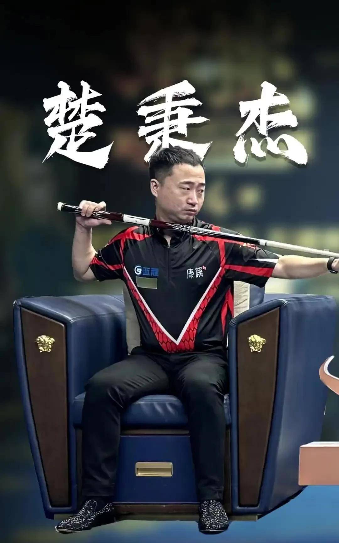 活动系统提 活动系统提