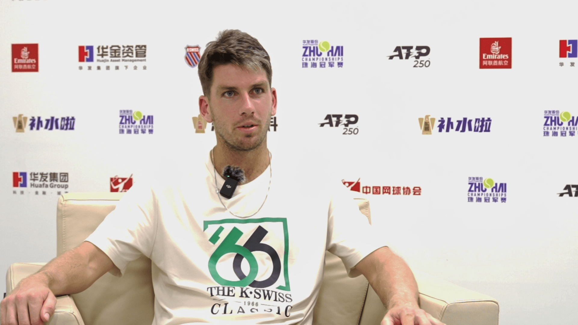 兑现胜场 兑现胜场