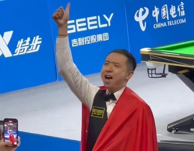 复强调的不